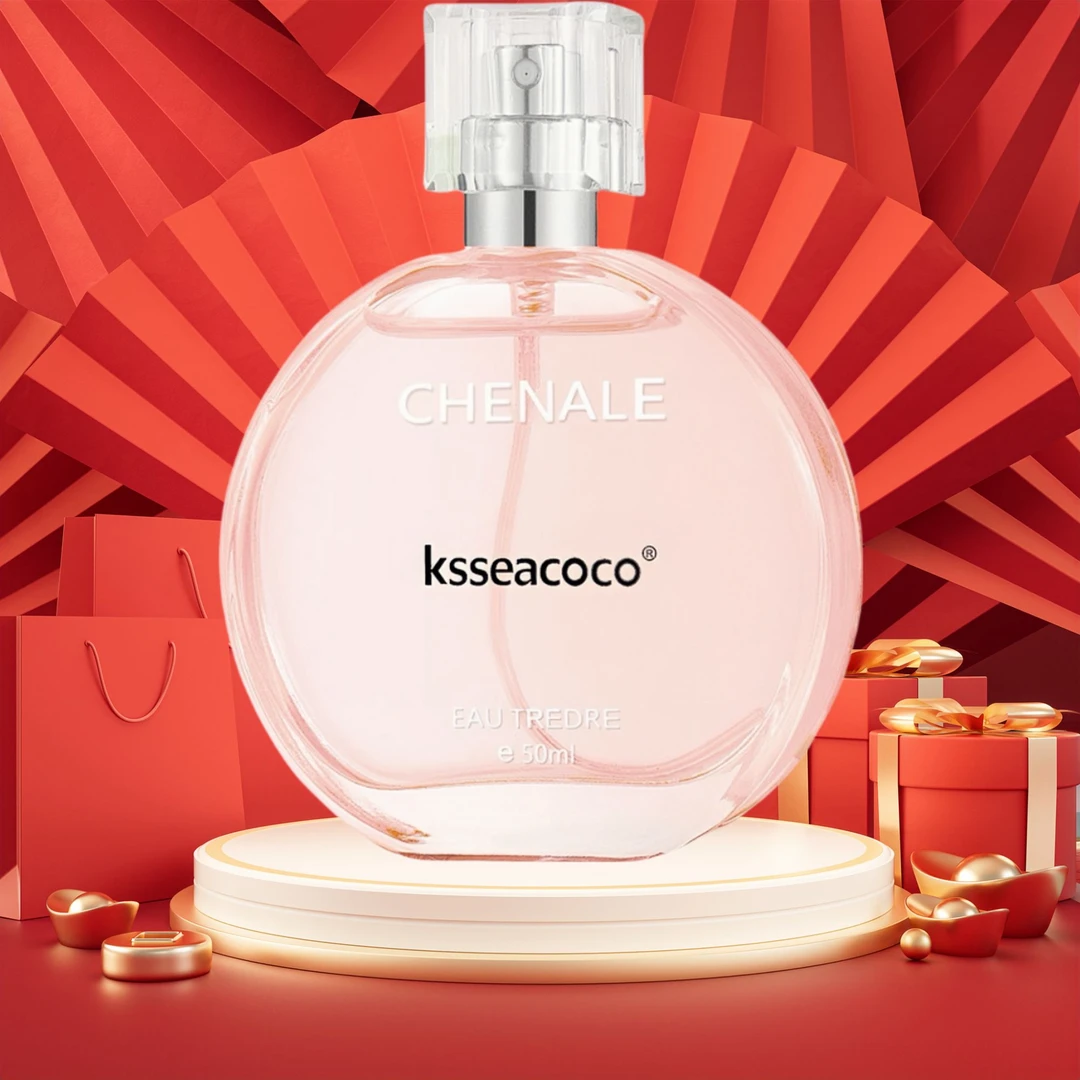 KSSEACOCO柔情邂逅粉50ML-正品香水、持久留香女士香水 自主品牌
