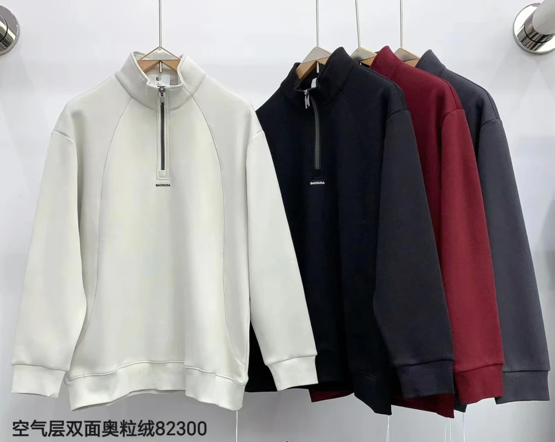 冬装加绒卫衣男士立领打底衫青年加厚保暖套头上衣82300#