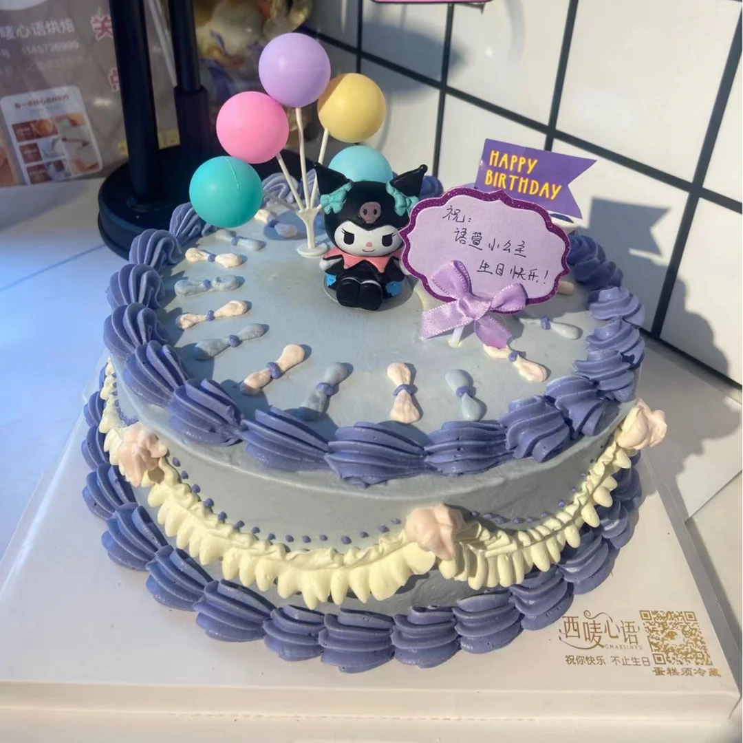 库洛米玉桂狗【动物奶油】