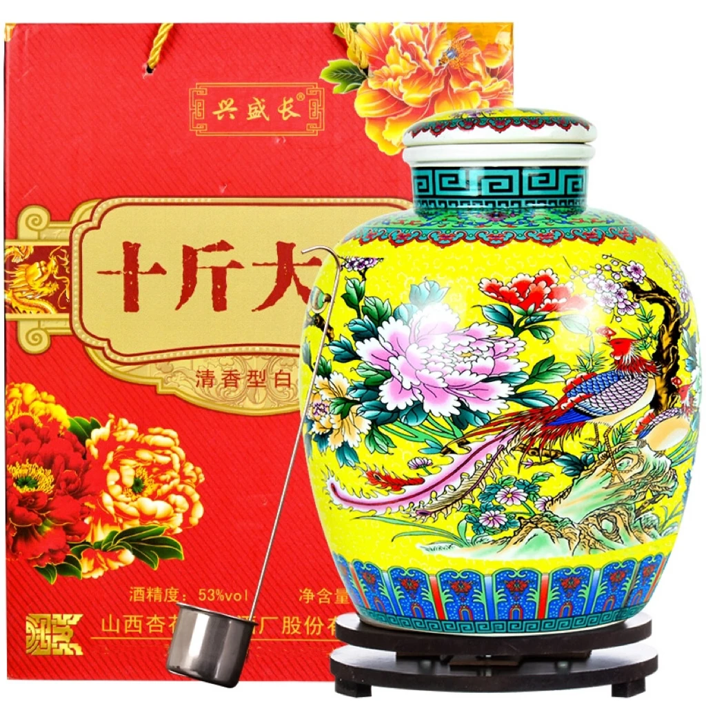 兴盛长【象棋林莺】黄色大坛酒清香型礼盒装酒厂纯粮佳酿白酒53度5L