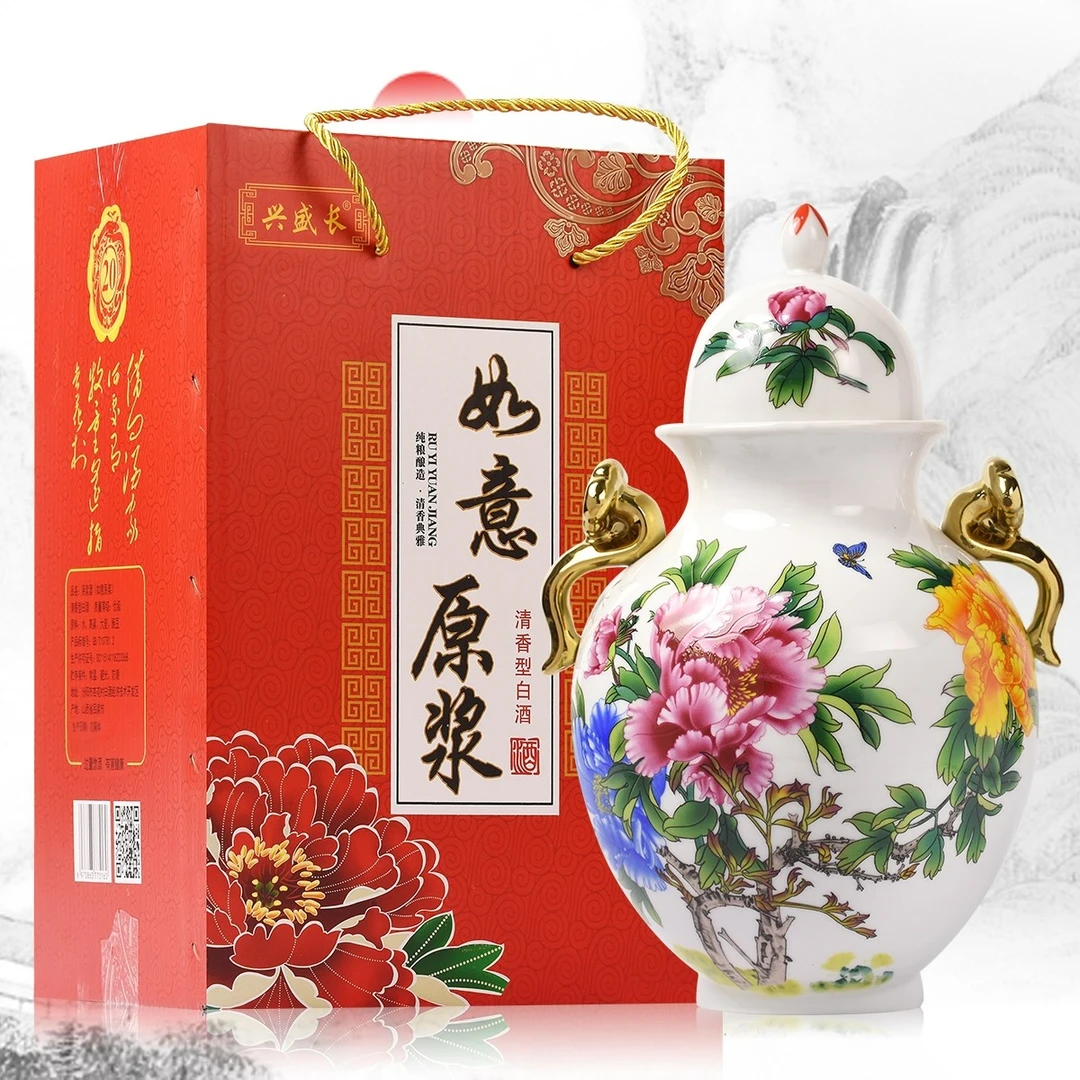兴盛长如意原浆酒厂生产优级清香型饮酒净含量53度1.5L