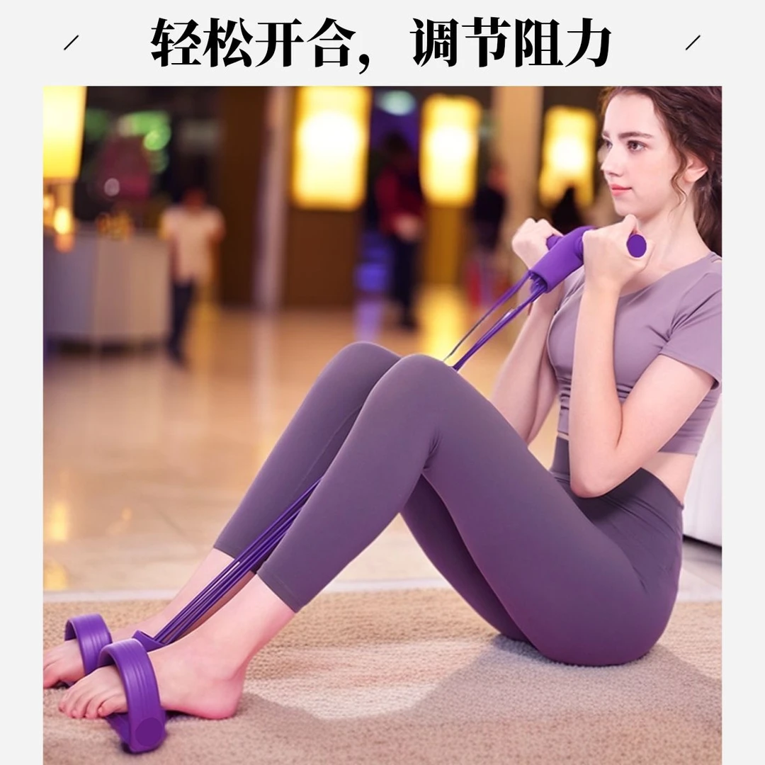 脚蹬拉力器仰卧起坐辅助器腹部腰部训练器锻炼健身专业功能