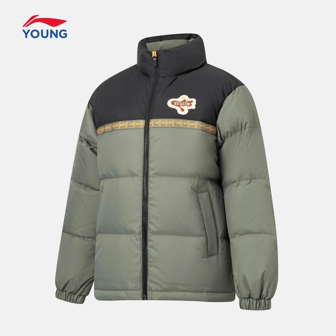 李宁儿童【断码】火锅羽绒服童装男中大童羽绒服潮流时尚运动外套