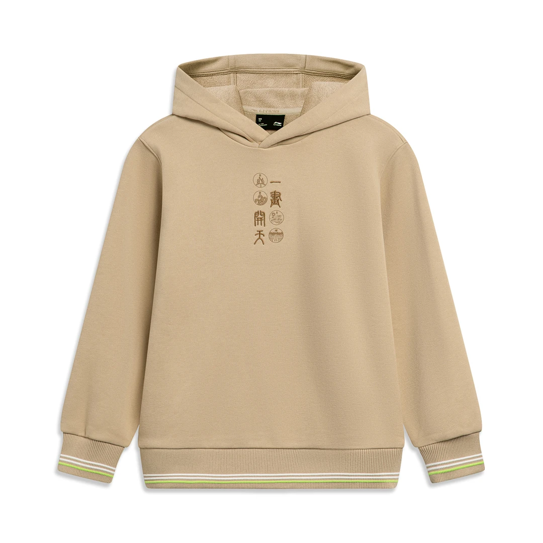 李宁中国文化系列山海环游男大童宽松套头连帽卫衣时尚休闲秋冬