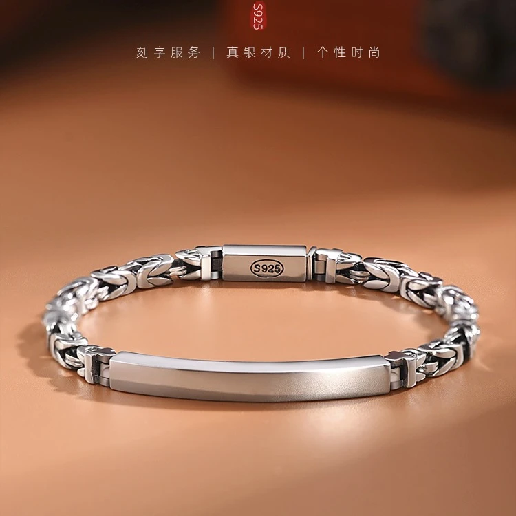 925银手链 龙骨镜面手链时尚复古