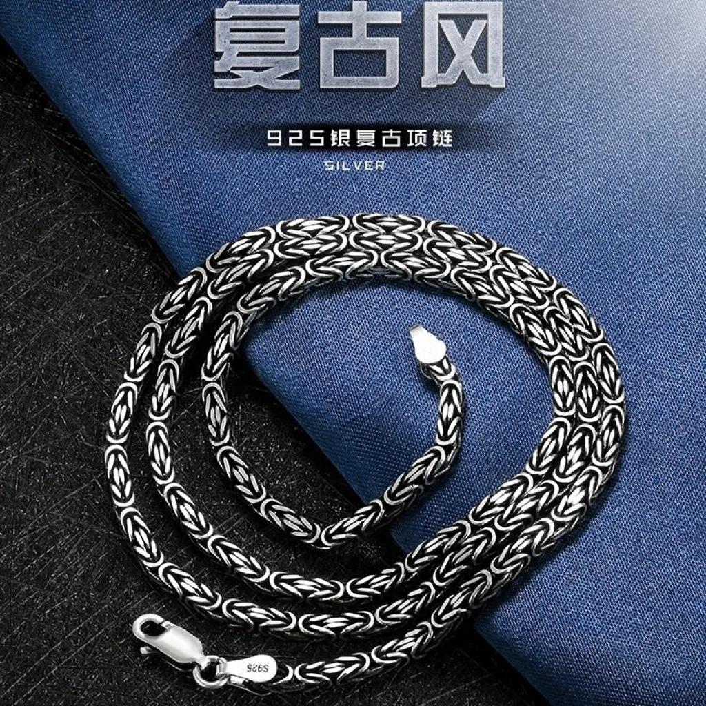 链子925银 平安纹龙骨项链复古做旧时尚百搭