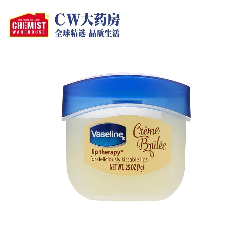 Vaseline凡士林经典修护滋润唇膏7g 打底淡化唇纹焦糖 效期：24/10