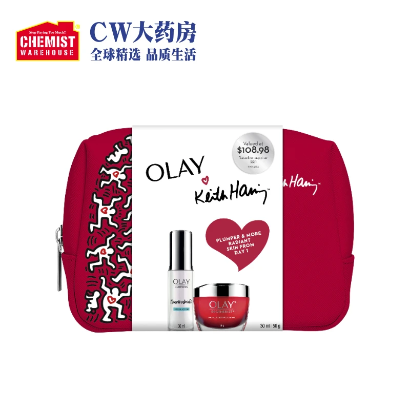 OLAY亮肤提亮淡纹礼盒套装（面霜50g+精华30ml）塑补水 效期：24/5