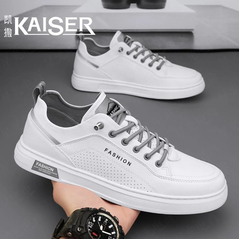 KAISER/凯撒·男鞋新款百搭透气时尚运动小白鞋男士一脚蹬休闲板鞋