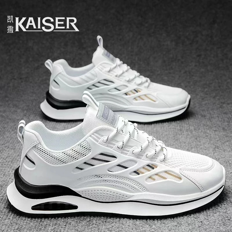 KAISER/凯撒·正品男鞋透气网面运动休闲鞋男士百搭软底防滑跑步鞋