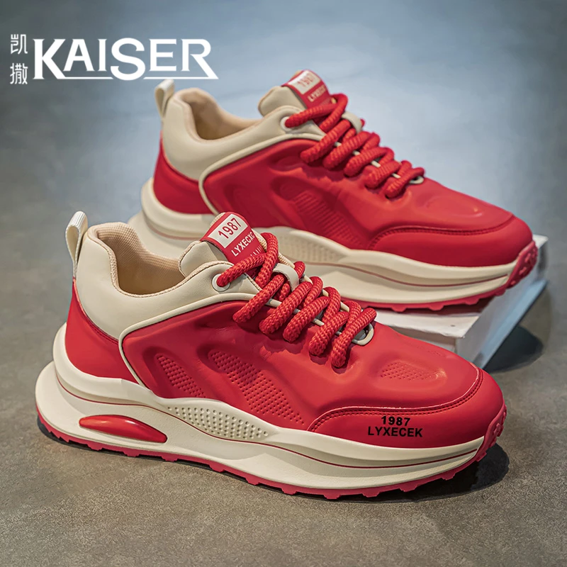 KAISER/凯撒·男鞋新款潮流运动休闲鞋男士厚底个性拼色皮面老爹鞋
