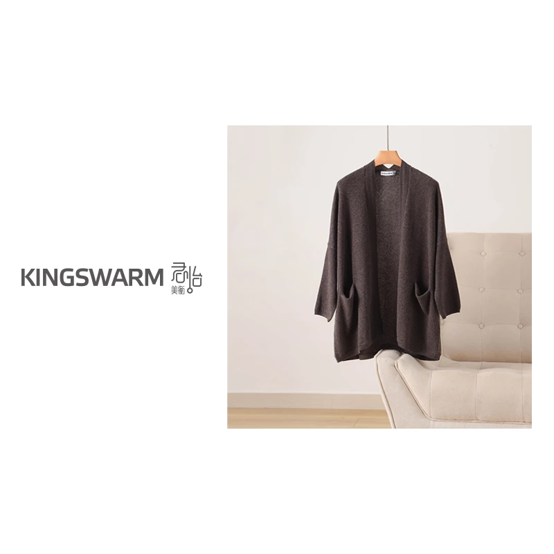 君怡【设计师款宽松时尚开衫】100山羊绒