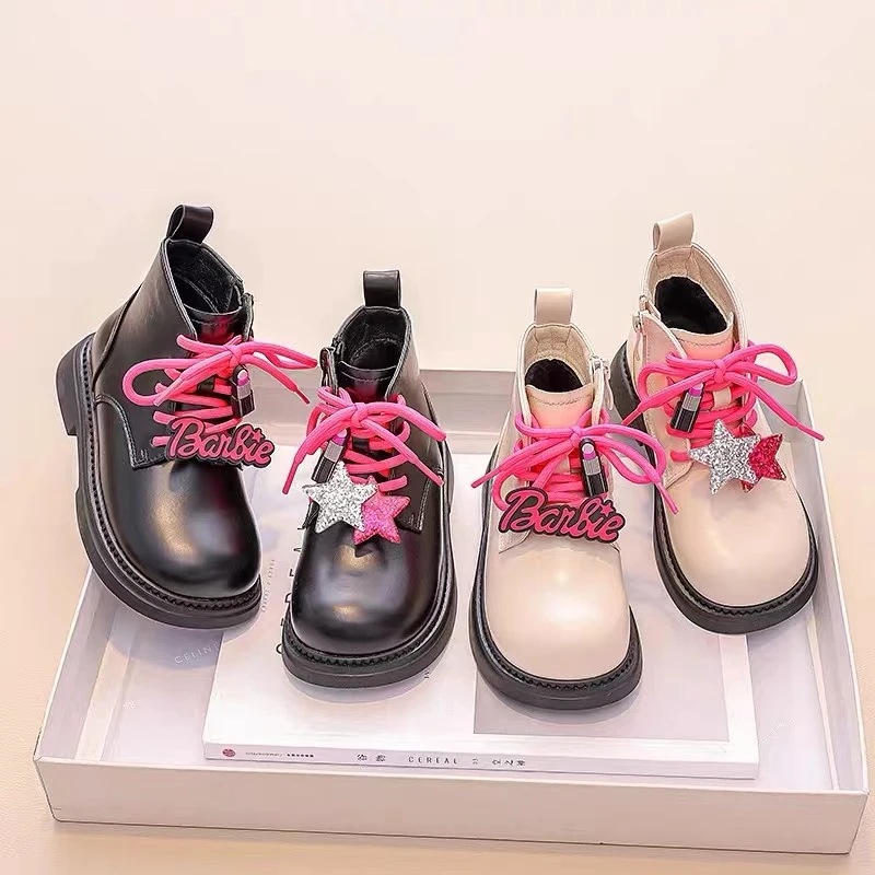 【新疆包邮】9230二棉时尚马丁靴 双鞋带带卡扣 男女童乌市发货厚底