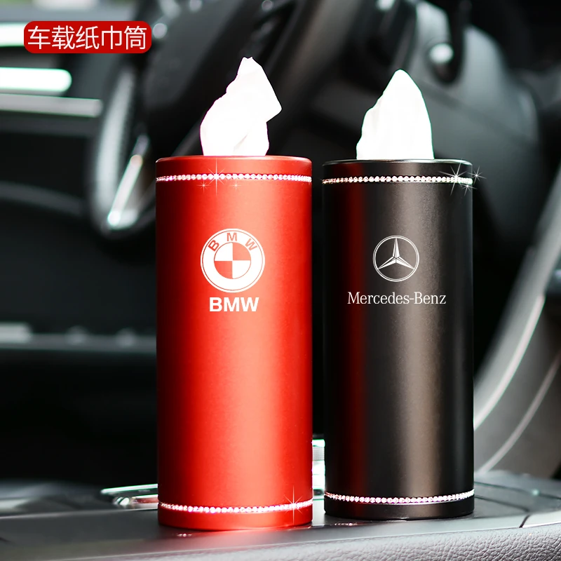网红车载纸巾盒水杯座抽纸盒汽车纸巾筒金属镶钻创意车饰品抽纸筒