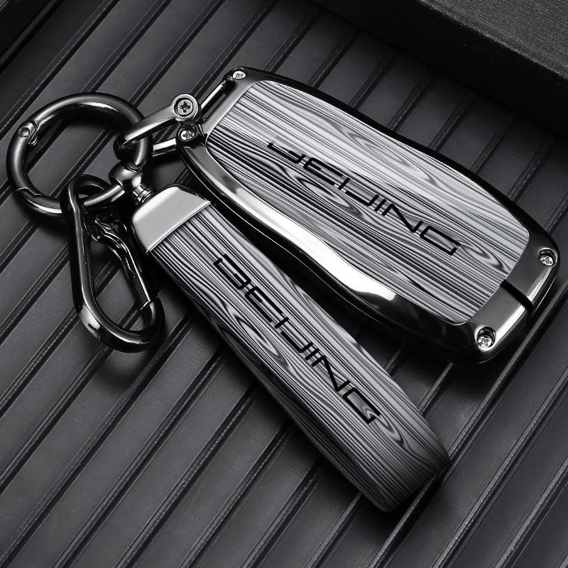 适用于北京BJ40钥匙套北汽绅宝X25EU5扣BJ20bj80智行D50X35U7壳包