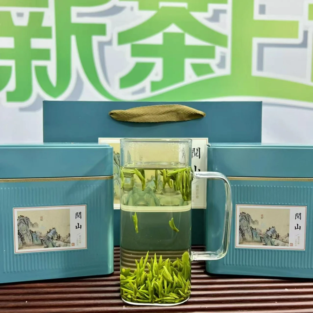 2023年  新茶 头春头采雀舌 一芽一叶 峨眉金顶雀舌  青绿茶
