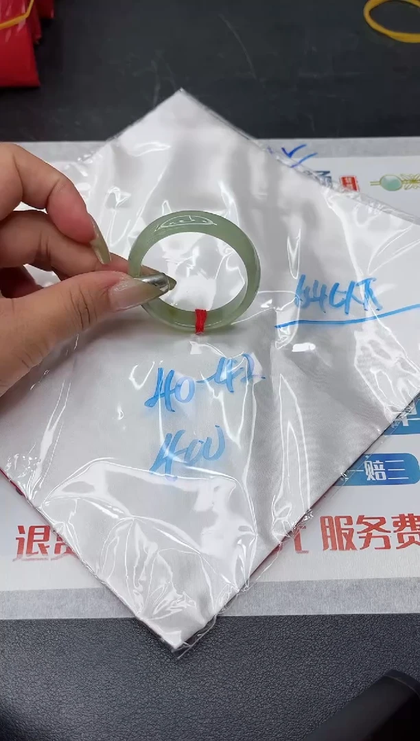 【闪购商品】翡翠手镯未镶嵌多样性发货一对