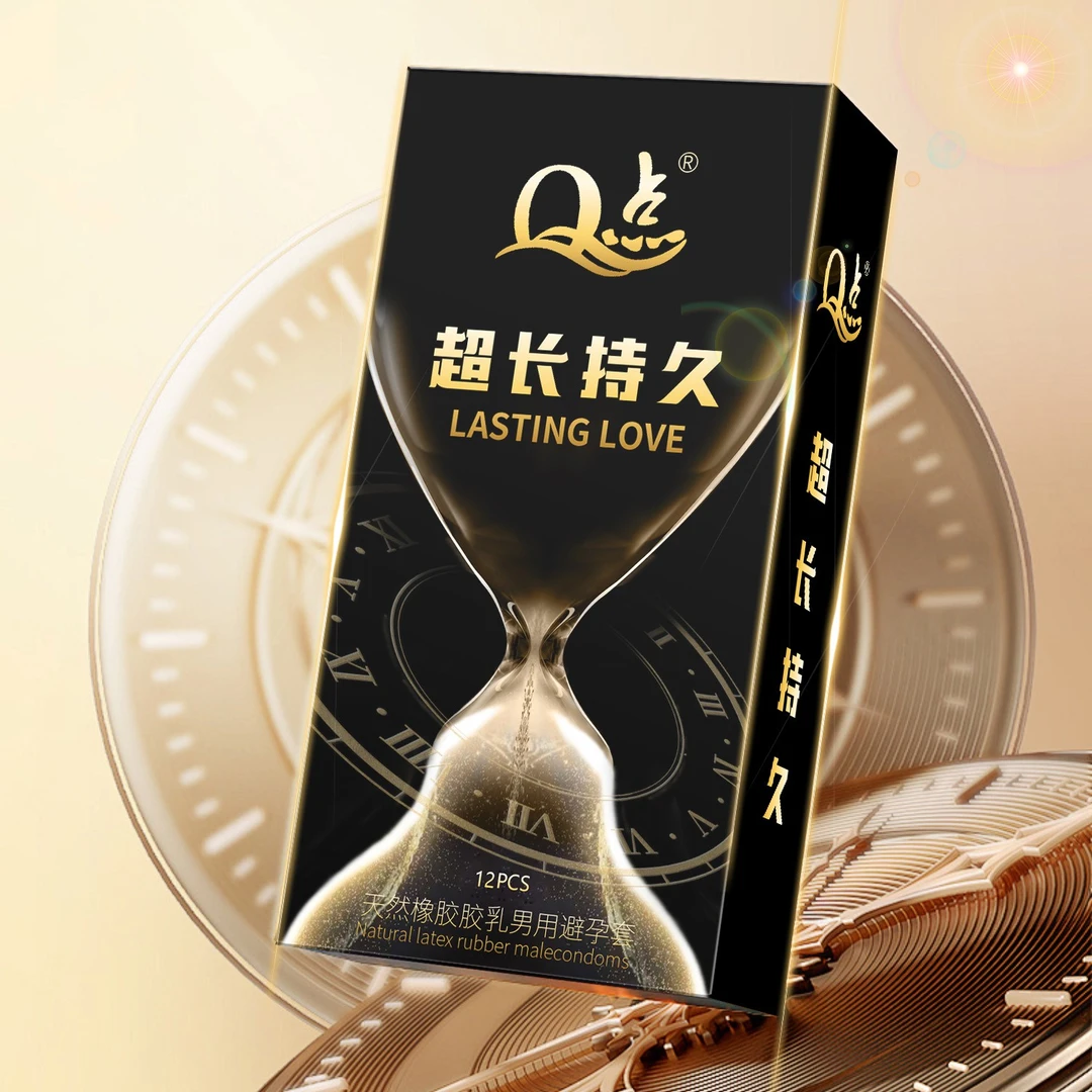Q点持久超薄玻尿酸颗粒升级延时安全套天然橡胶胶乳男用避孕套byt
