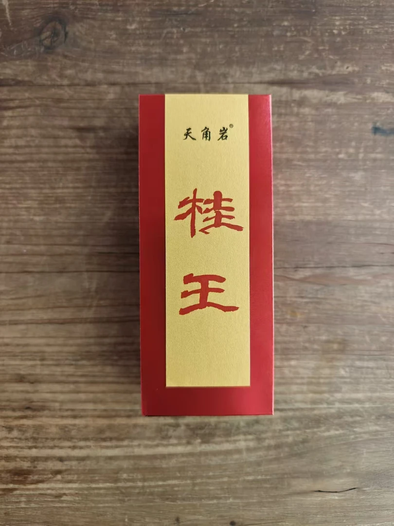 【桂王】王厂长精制正岩肉桂 高端品鉴装