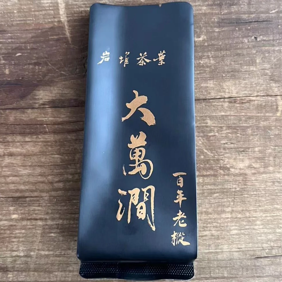 【大万涧】百年老枞水仙 高端品鉴装 9g