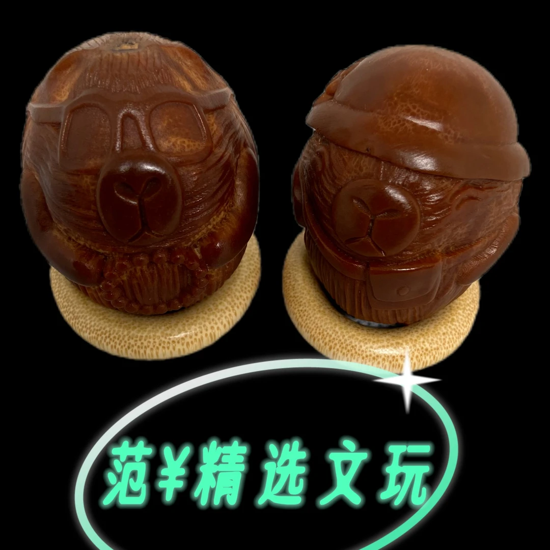 网红卡皮巴拉手把件——橄榄文玩