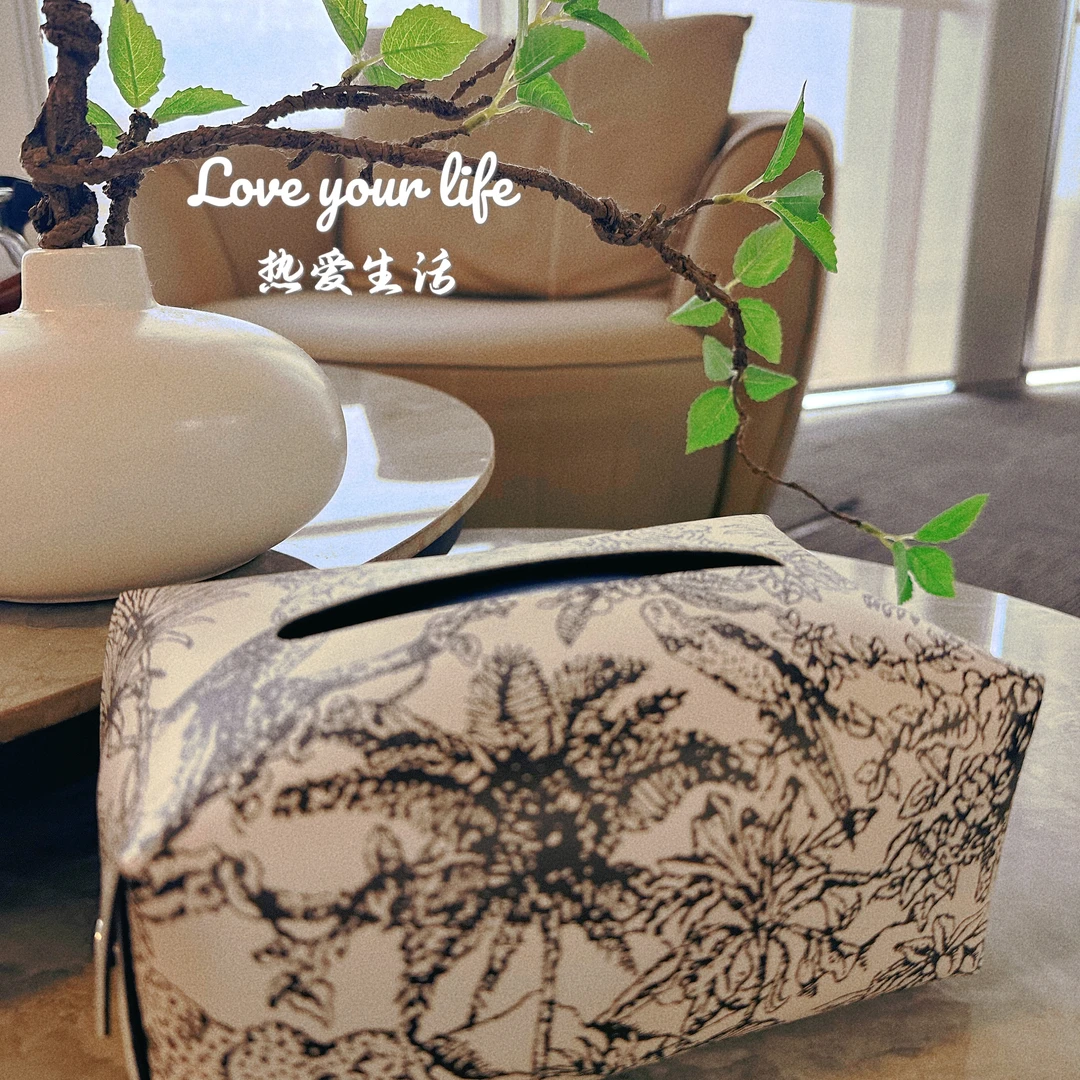 Mooshine慕上 高级感复古提花纸巾盒客厅茶几轻奢法式皮革抽纸盒