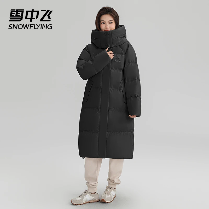【雪中飞】女长款宽松保暖羽绒服女X301421858F