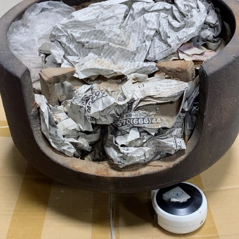 【闪购商品】瓷中古