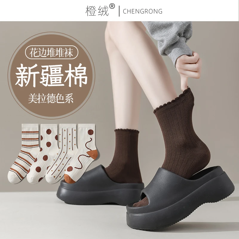 袜子女中筒袜秋冬季防臭棉袜2025新款爆款花边堆堆袜春秋月子长袜