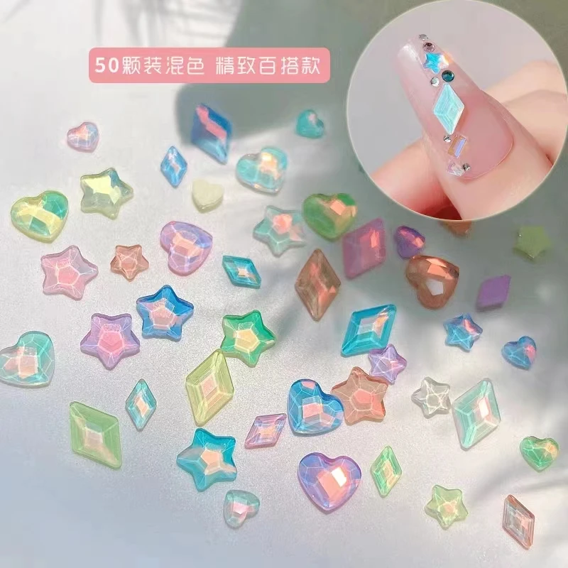 【马上制造局】游乐园爱丽斯混色摩卡平底可爱甲钻指甲装饰百1042