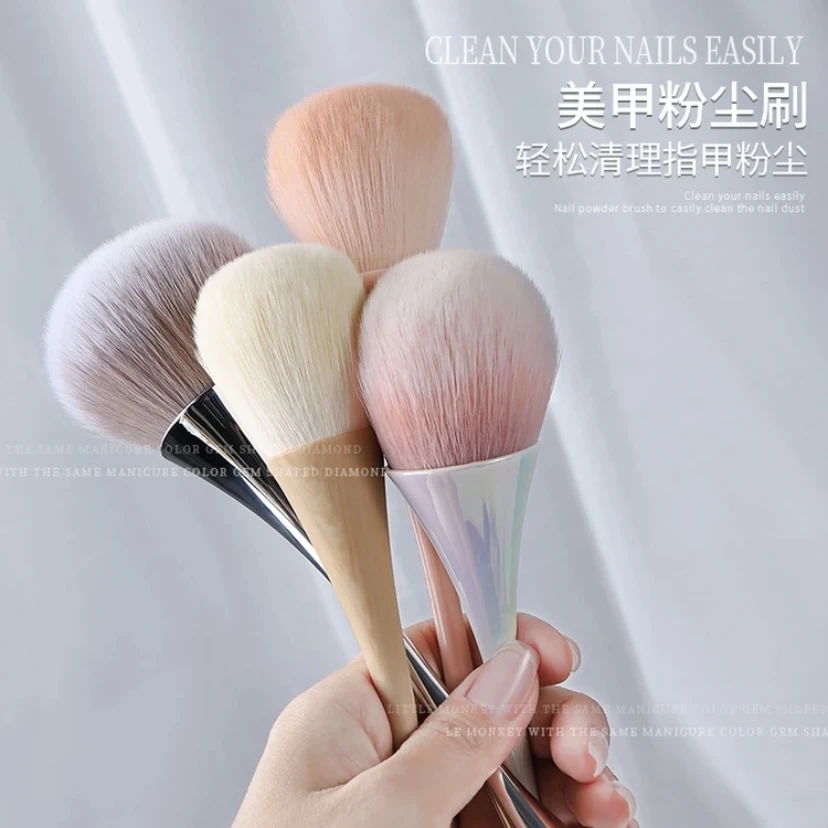 美甲工具粉尘刷日系长柄腮红刷韩国化妆刷清洁刷指甲桌面粉尘毛刷