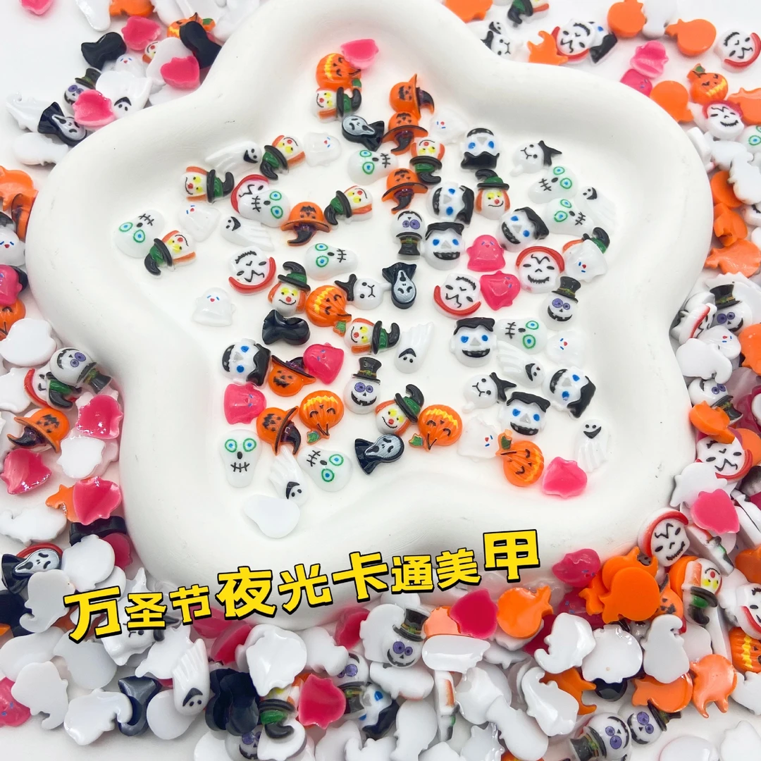 【马上制造局】万圣节小鬼美甲饰品搞怪幽灵小鬼南瓜树脂指甲装饰