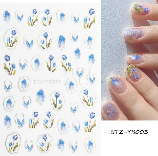 【马上制造局】郁金香花朵美甲美甲贴卡通可爱贴纸ins美甲饰品