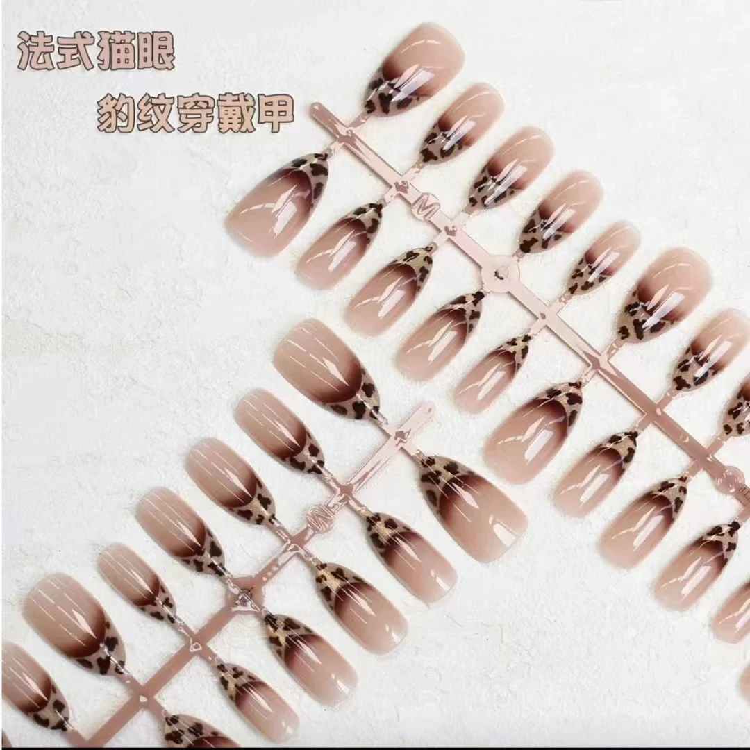 【甲妆主】DIY美甲预制甲穿戴甲半成品方便快捷一贴即可
