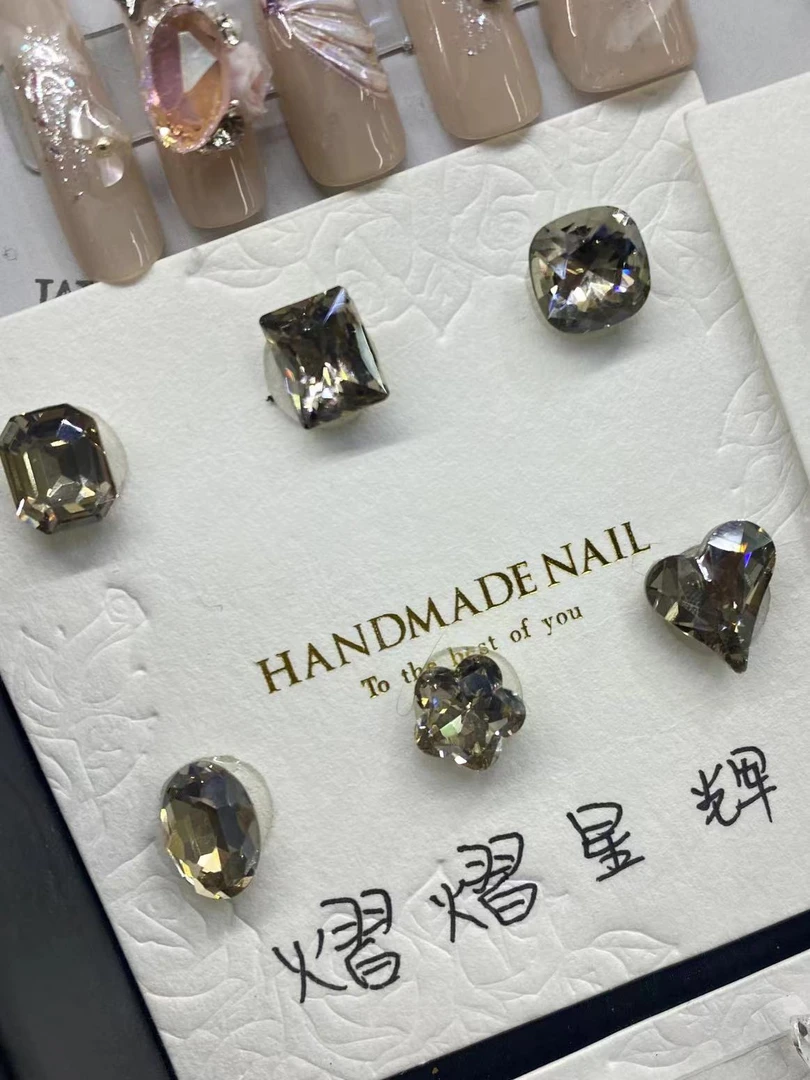 【马上制造局】熠熠星灰K9玻璃混款尖底钻美甲饰品美甲钻暗黑风个性