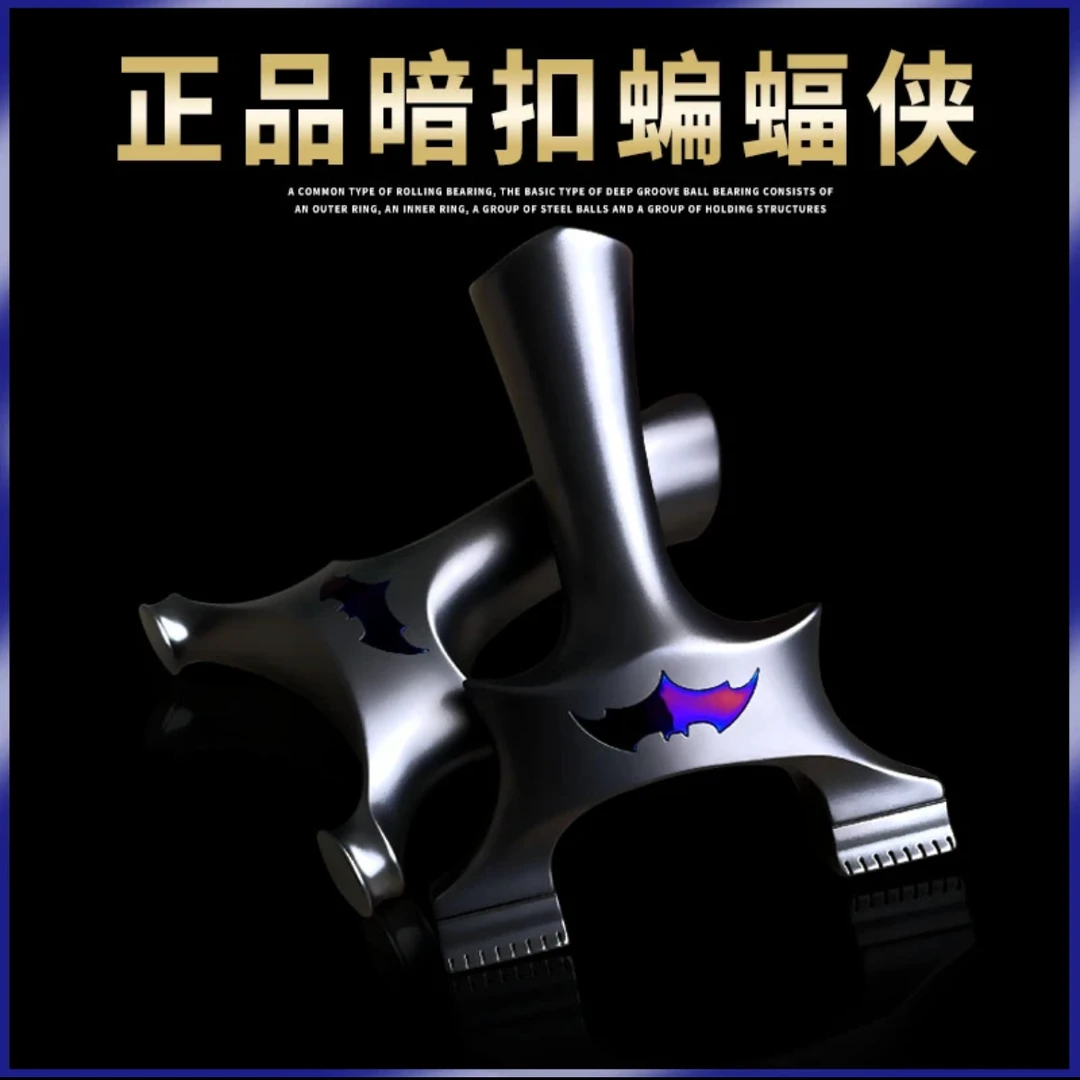 千发出品蝙蝠侠飞虎圆头夹片扁头全钛合金户外大威力射击射击玩具