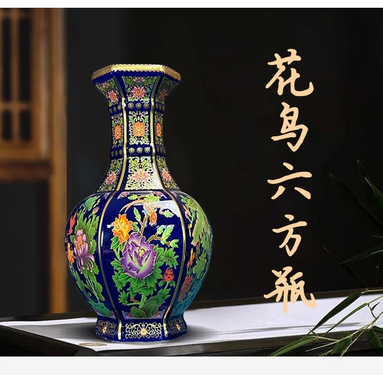 珐琅彩霁蓝花鸟夜光六方瓶 景德镇陶瓷 高端手工花瓶摆件