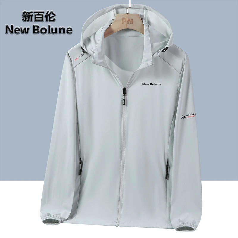 NEWBOLUNE新百伦防晒衣男夏季冰丝轻薄款连帽休闲钓鱼防晒服外套