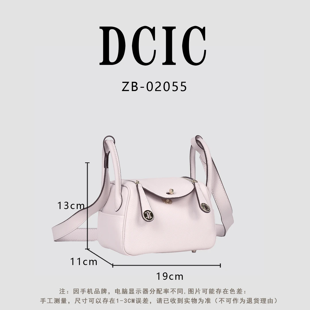 【大周专属】雷蒙威特2024时尚女士斜跨腋下单肩包ZB-02055