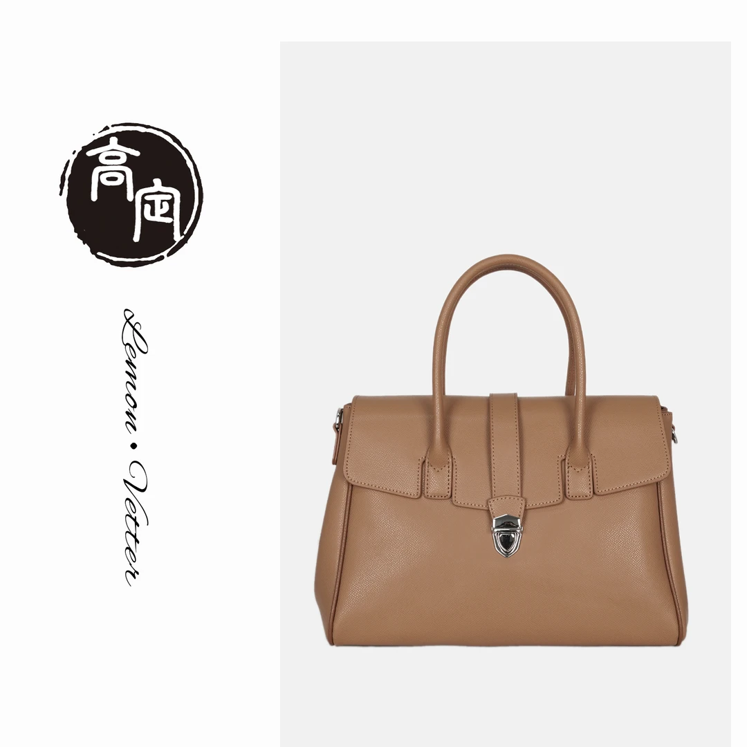 【大周专属】雷蒙威特2024时尚女士斜跨腋下单肩包LNX-02079