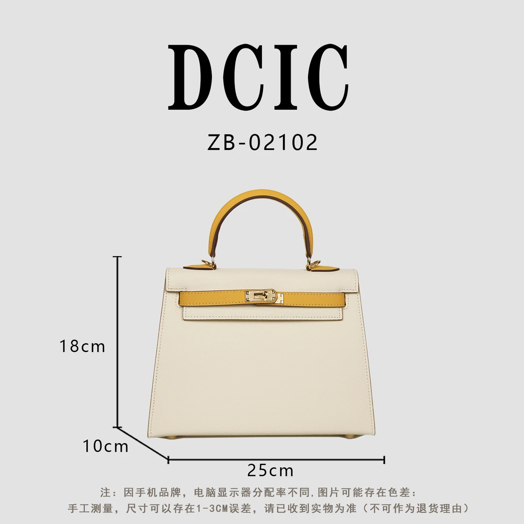 【大周专属】雷蒙威特2024时尚女士斜跨腋下单肩包ZB-02102