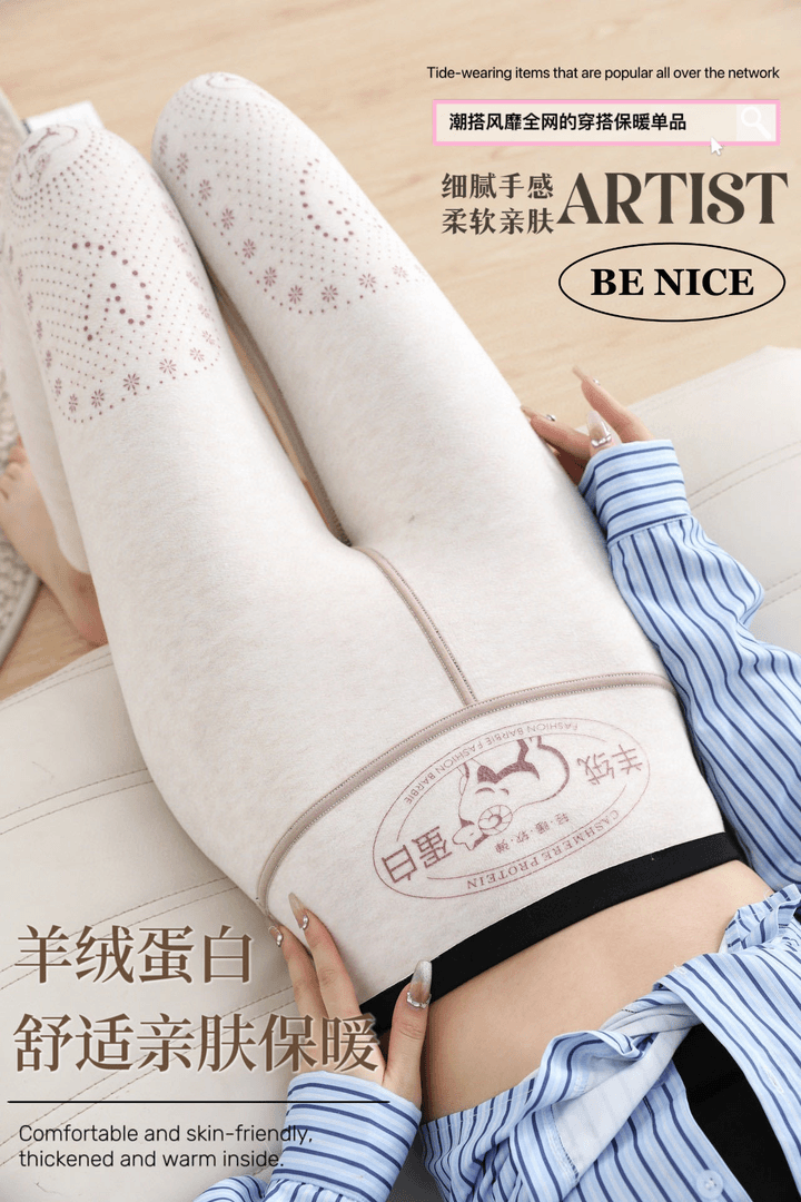 大码加厚显瘦打底裤女过冬保暖羊毛蛋白暖绒鲨鱼裤芭比裤加绒外穿