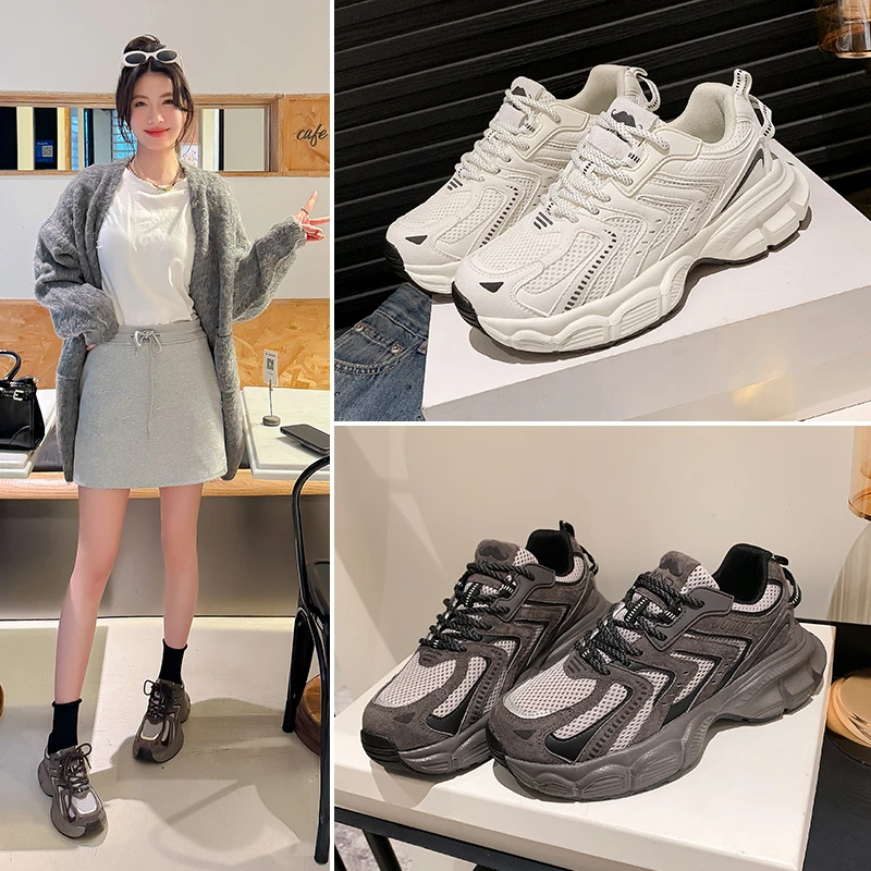 【曼姐专属】2024【凤羽】时尚增高老爹鞋时尚休闲厚底网面透气鞋