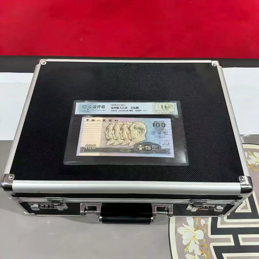 四版百元单张+第三套钱币册子时代+蓝HB 封装评级随机ds