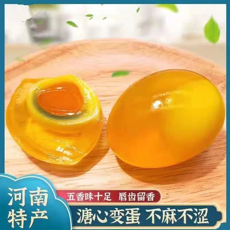 【新店精选】河南特产农家手工溏心鸡蛋皮蛋河南黄金变蛋30枚松花蛋