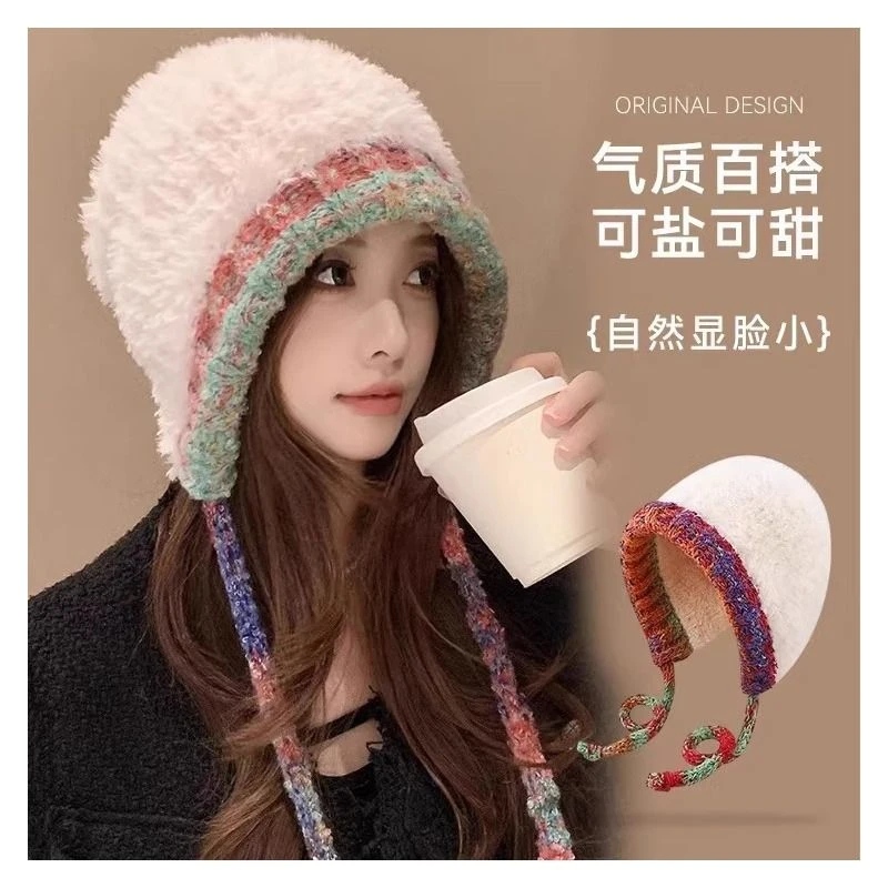 秋冬新款韩版毛绒绒护耳包头帽子保暖百搭休闲毛线针织帽混色抽绳