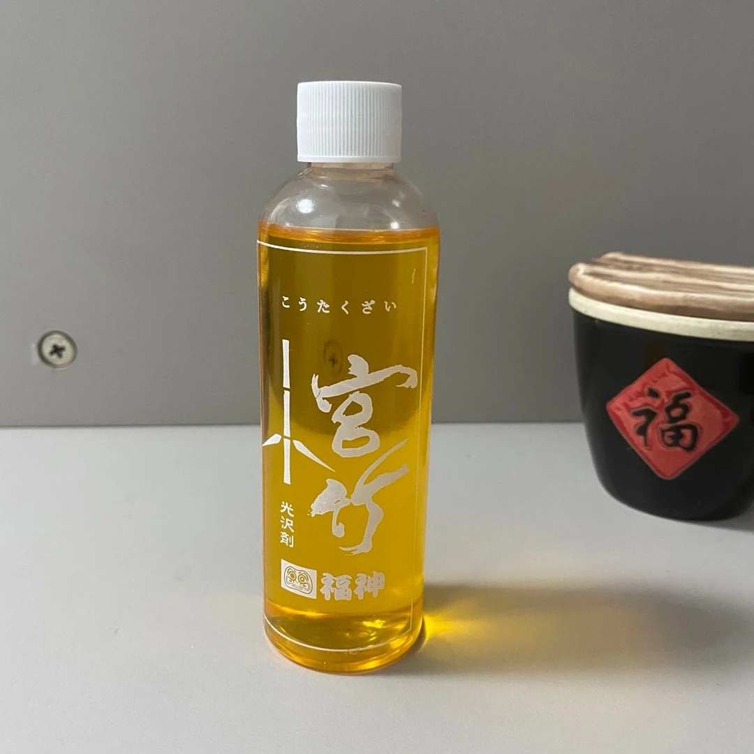 实心玉竹120毫升品质玉化液小分子高性能(拍一发二)