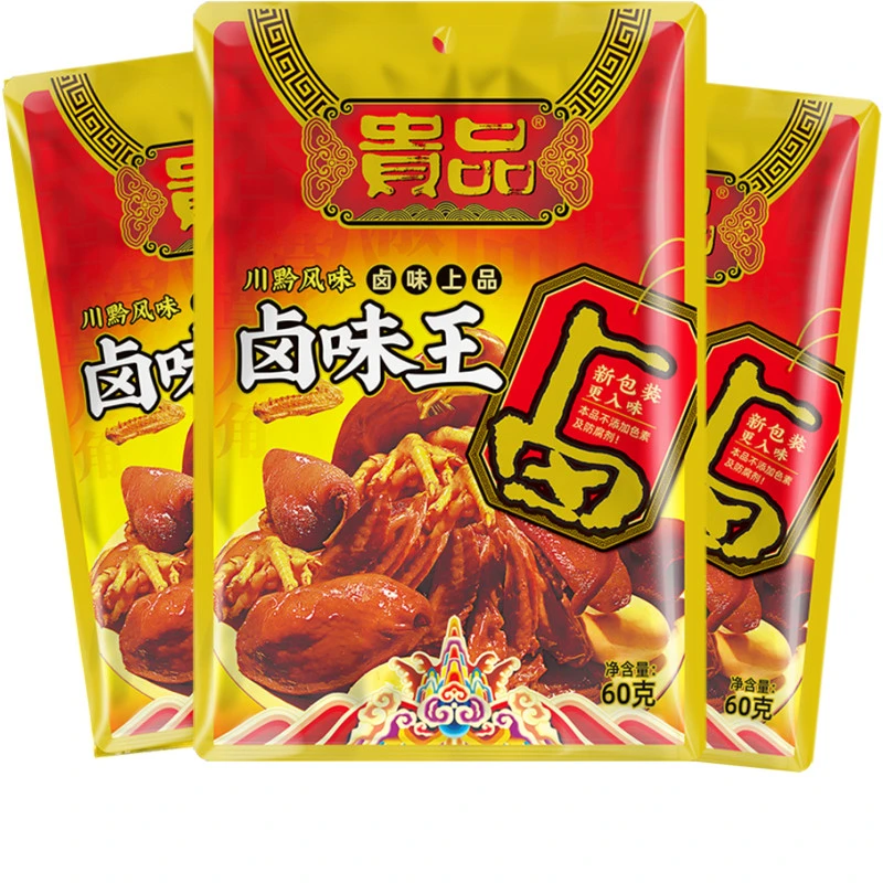 添一味贵品卤味王卤料 60g 川黔风味卤料包 自家卤香料家用调味