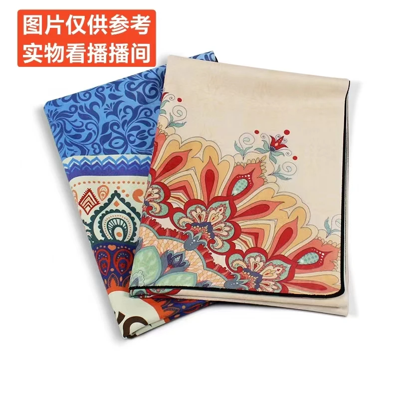 微瑕疵便携款铺巾公用垫可折叠轻便吸汗户外野餐68CM*183CM