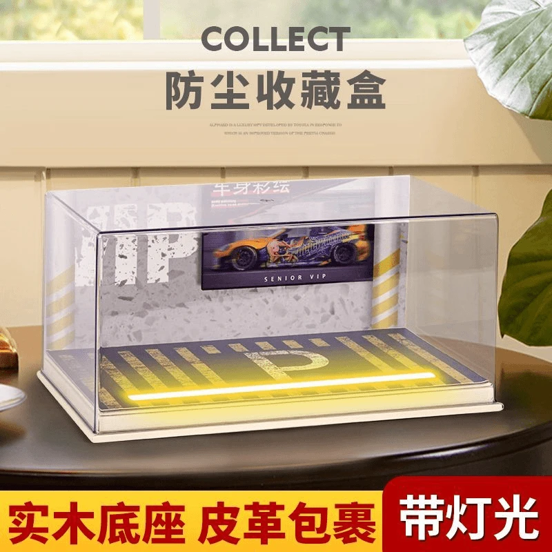 1:24仿真灯光停车场模型地下车库场景儿童黑色汽车防尘收纳展示盒